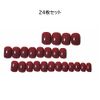 Fuyunohi False Nail Tips, Short, Red, Plain, Cute, Set of 24, Korean Seal Tape, Stylish, Easy to Install, Short, Wedding, Coming-of-Age Ceremony, Nail Supplies, Women's, Beauty, Fashion