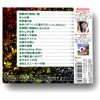 チューリップ Premium Collection BHST-167