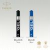 Parker Gel Pen Refills | Medium Tip (0.7mm) | Blue QUINK Ink | 2 Count