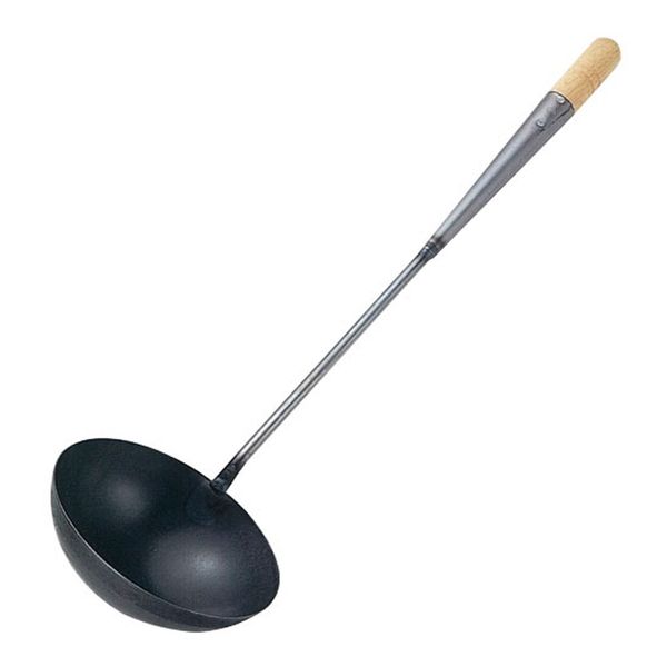 Ladle