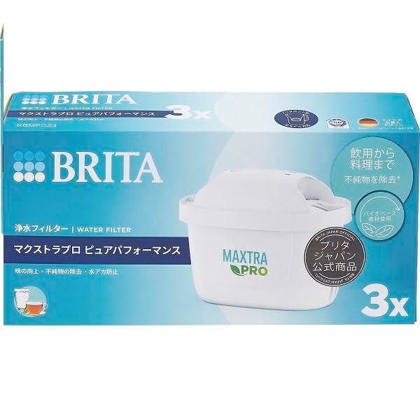 BRITA Maxtra Pro P Performance Replacement Filter 3 Pack