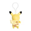 Pokémon Center: Pokémon Theater: Pikachu Plush Finger Puppet