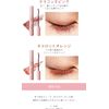 WHOMEE Long & Curl Mascara N (Chocolate Brown)