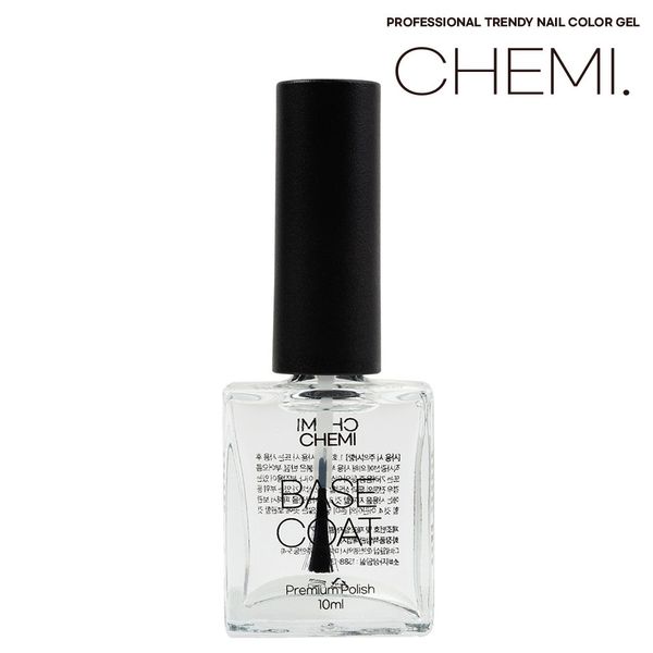 Chemizel Base Coat 10ml Basic Nail Polish Manicure Maintenance