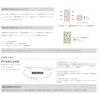Pro Action Forcy Shampoo Set of 2
