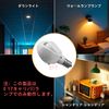 Abishion-E17 to E26 LED Bulb Only - Base Converter Adapter - Socket is Adjustable Direction for Convenience- White 1 Pack