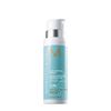 Moroccanoil Intensive Curl Cream 250