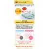 Everlife Koujun Kiwami 180 Tablets, Approx. 1 Month Supplement with Functional Display
