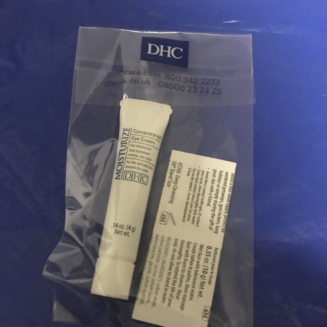 DHC Concentrated Eye Cream Travel Mini .14oz / 4g New in Packaging