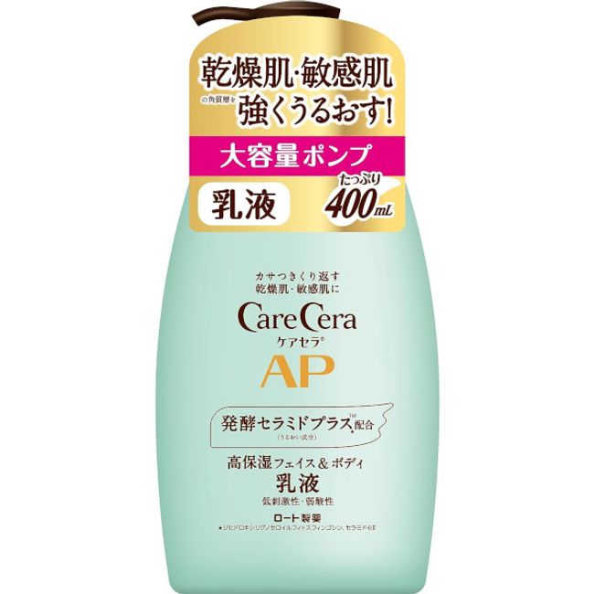 Rohto Care Sera AP Highly Moisturizing Face &amp; Body Emulsion 400mL