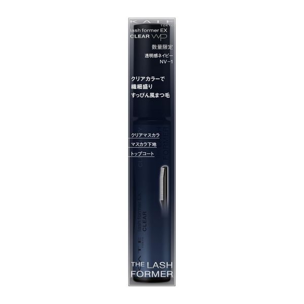 Kate Rush Former EX (Clear) NV-1 Mascara