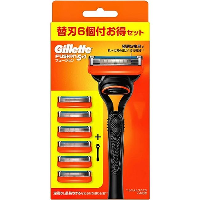 Gillette Fusion Manual Holder [Holder + 6 spare blades included] (P&amp;G)