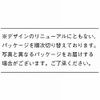 orubisu (Orbis) Loose Powder Special Case (exclusive with Puff)