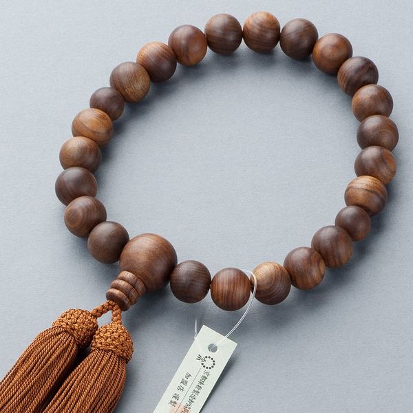 [Butsudanya Takita Shoten] Men's Prayer Beads (Glossed), 22 Beads with a Bag for All Sects, Men's, Prayer Beads for Men, Kyoto Prayer Beads Certificates Included