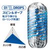 TENGA Tenga Spinner Deluxe Drops