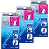 Clinica Advantage Double Floss 20 Pieces x 3