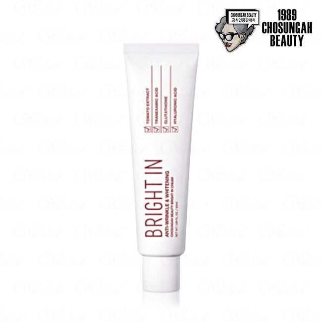 Chosungah Beauty Melasma Cream Bright In Cream 1+1, 50ml, 2EA