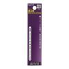 Nachi Titanium Coated Drill for Ironworking, Thinning, 0.08 inches (2.0 mm)