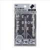 Kai Corporation Eyebrow Set, 1 Piece (x 1)