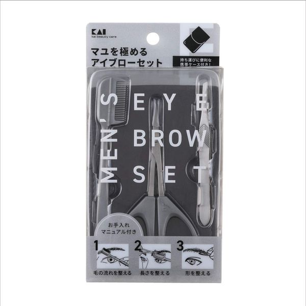 Kai Corporation Eyebrow Set, 1 Piece (x 1)