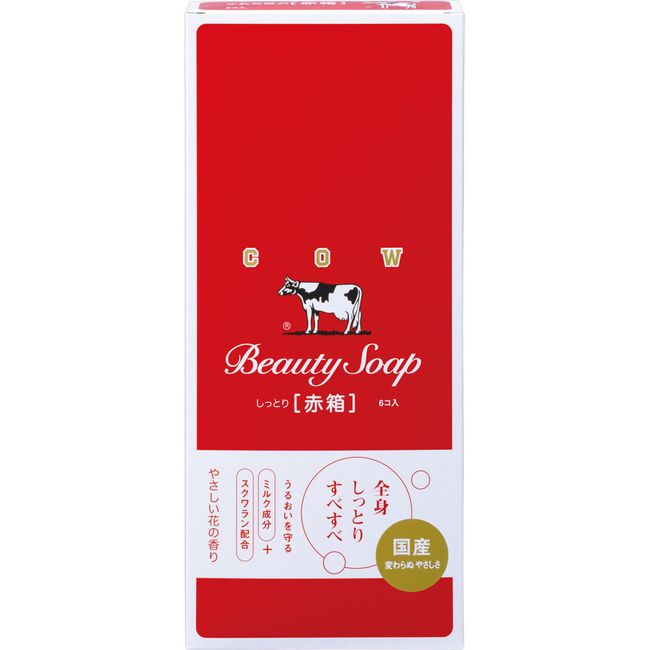 Milk Soap Kyoshinsha Cow Brand Red Box 6 pieces