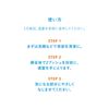 【第2類医薬品】イハダ プリスクリードD 14mL