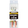VARIVAS Tri Kit Ayu Riverstone 63 Rigging Set