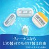 Gillette Venus Embrace Sensitive Women's Razor with 2 Replacement Blades
