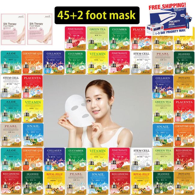 [Malie]  45+2 foot masks,  Ultra Hydrating Essence Mask Pack