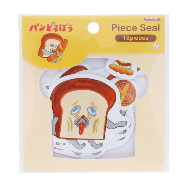 Sunstar Stationery S8588350 Bread Dribble Seal, Peace Seal, B Pattern