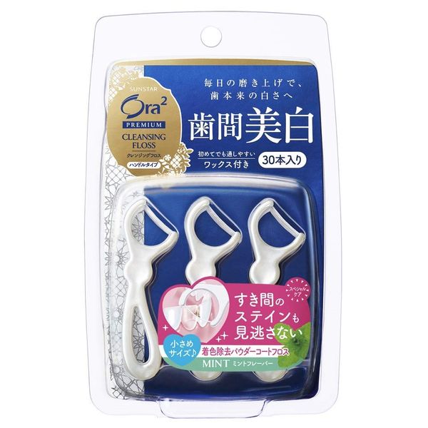 Ora2 Premium Cleansing Floss Handle, Interdental Whitening, Mint Flavor, Wax Included, Pack of 30 x 4