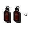 Grown Alchemist: Body Cleanser - Chamomile/Bergamot/Rose  500ml 16.9 oz Bundle!