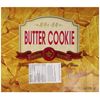 Crown, Butter Waffles, 11.15 Ounces