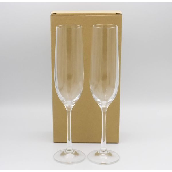 Bohemian Glass Pair Champagne Glasses 190ml