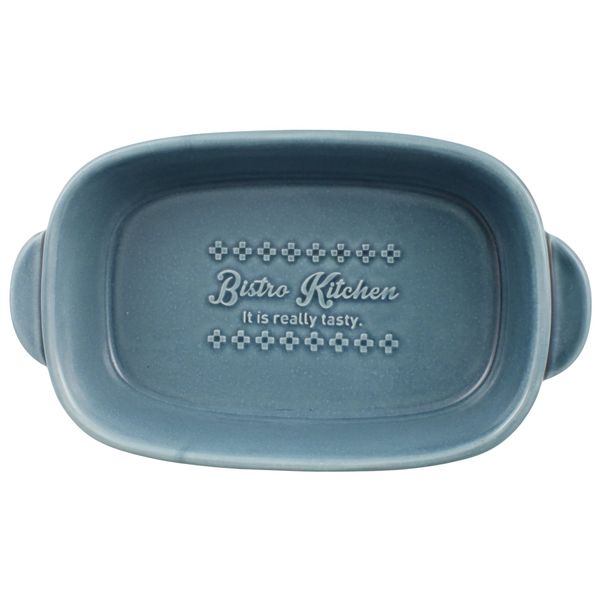 Mino Ware K11110 Bistro Kitchen Au Gratin, Navy