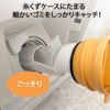 ISTORA 45 Count Drum Loader Washing Machine Trash Filter Lint Filter Duster