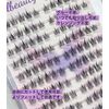 False eyelash bundle, natural false eyelashes, false eyelash part, no glue required, can be used repeatedly