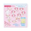 Sanrio My Melody 223701 Folding Play Notes