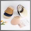 Buzz Selection CAP362 Women's Visor, Straw Sun Visor, Hat, Simple, Running, Sunshade, Brim, Summer, cream