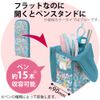 Kokuyo Neo Critz Flat Bloom Pencil Case, bule