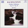 Complete Solo Piano Music & Concertos