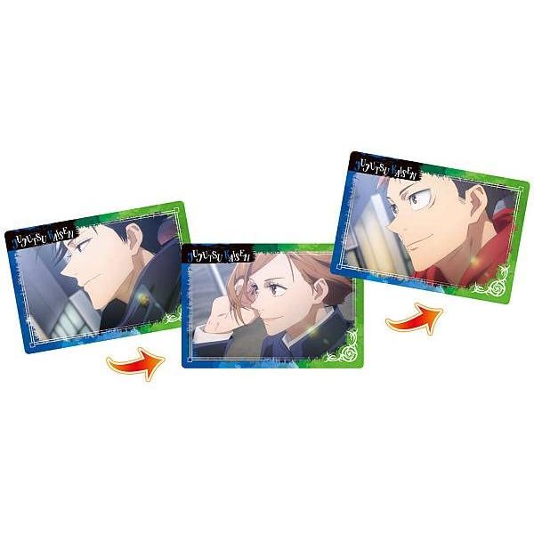 [#24 Complice] Spell Battle Play Back Card Chocolate Snack 2