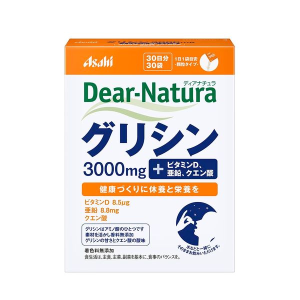 アサヒグループ食品 ディアナチュラ グリシン 30袋(30日分)
