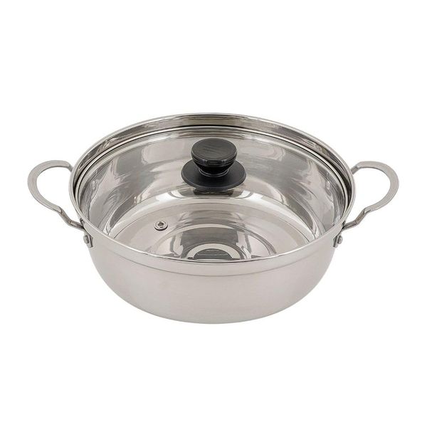 Bistro Mini Stainless Steel IH Tabletop Pot, 8.7 inches (22 cm)