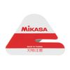 MIKASA TPS380-2 Taping 1.5 inches (38 mm) Width 2 Roll Pack