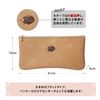 Elcomune PPC-032 Matka Pen Case, One Point Flat Pen Case, Hedgehog, Camel