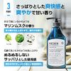 Reden Body Soap 16.9 fl oz (500 ml)