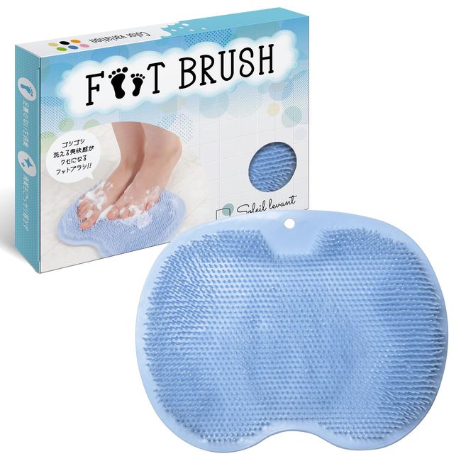 Foot Brush, Foot Brush, Sneaky Removal of Foot Stains, Horny Foot Odor Brush, Shoe Deodorizer, Foot Massage, Prevents Moisture