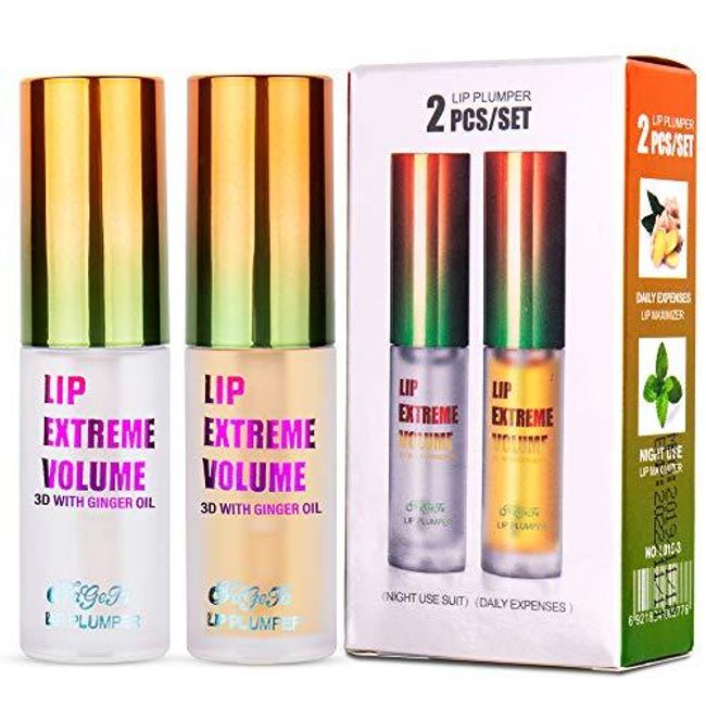 Afromika Lip Enhancer, Natural Lip Plumper, Lip Care Serum, Moisturized Clear Lip Oil