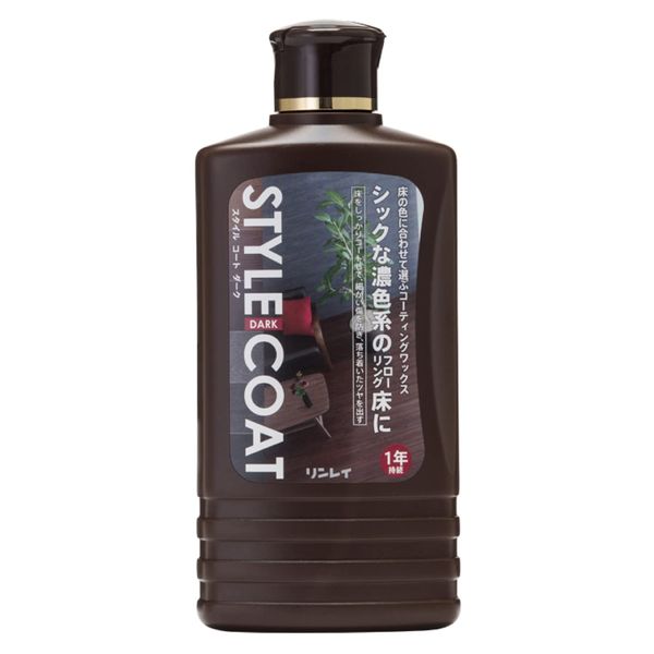 Rinley Style Coat Dark 16.9 fl oz (500 ml)